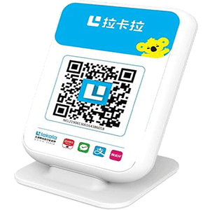 江油拉卡拉收款云音箱